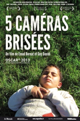 5-cameras-brisees
